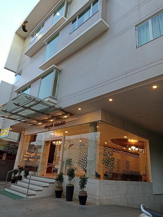 Hotel Palguni Residency Hassan Exterior foto