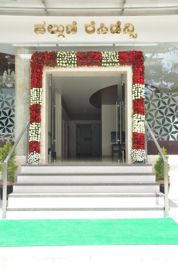 Hotel Palguni Residency Hassan Exterior foto